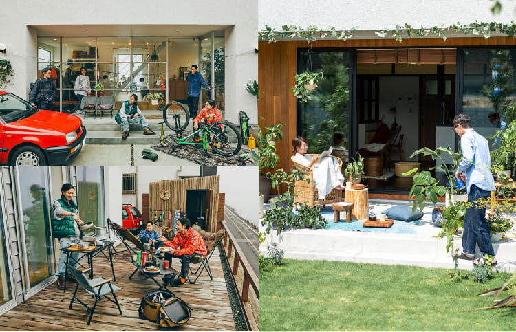 家づくり、もっと自由に考えない